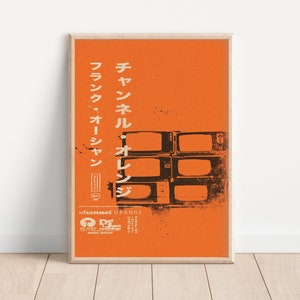 Frank Ocean Poster - Canal Naranja - Frank Ocean - Canal Orange Print - Frank Ocean Print - Cartel Musical - Digital Print