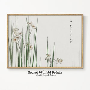 Jonquil illustration from Bijutsu Sekai by Watanabe Seitei | Japanese Flowers Wall Art | Asian Japanese Decor | Antique Japanese Wall Art