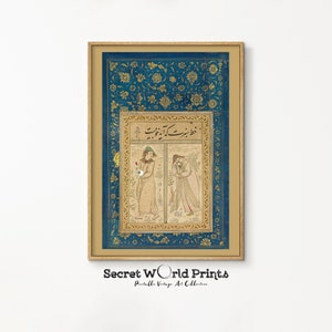 Vintage Persische Miniatur Kunstdruck | Antike asiatische Wanddekoration (Digitaler Download)