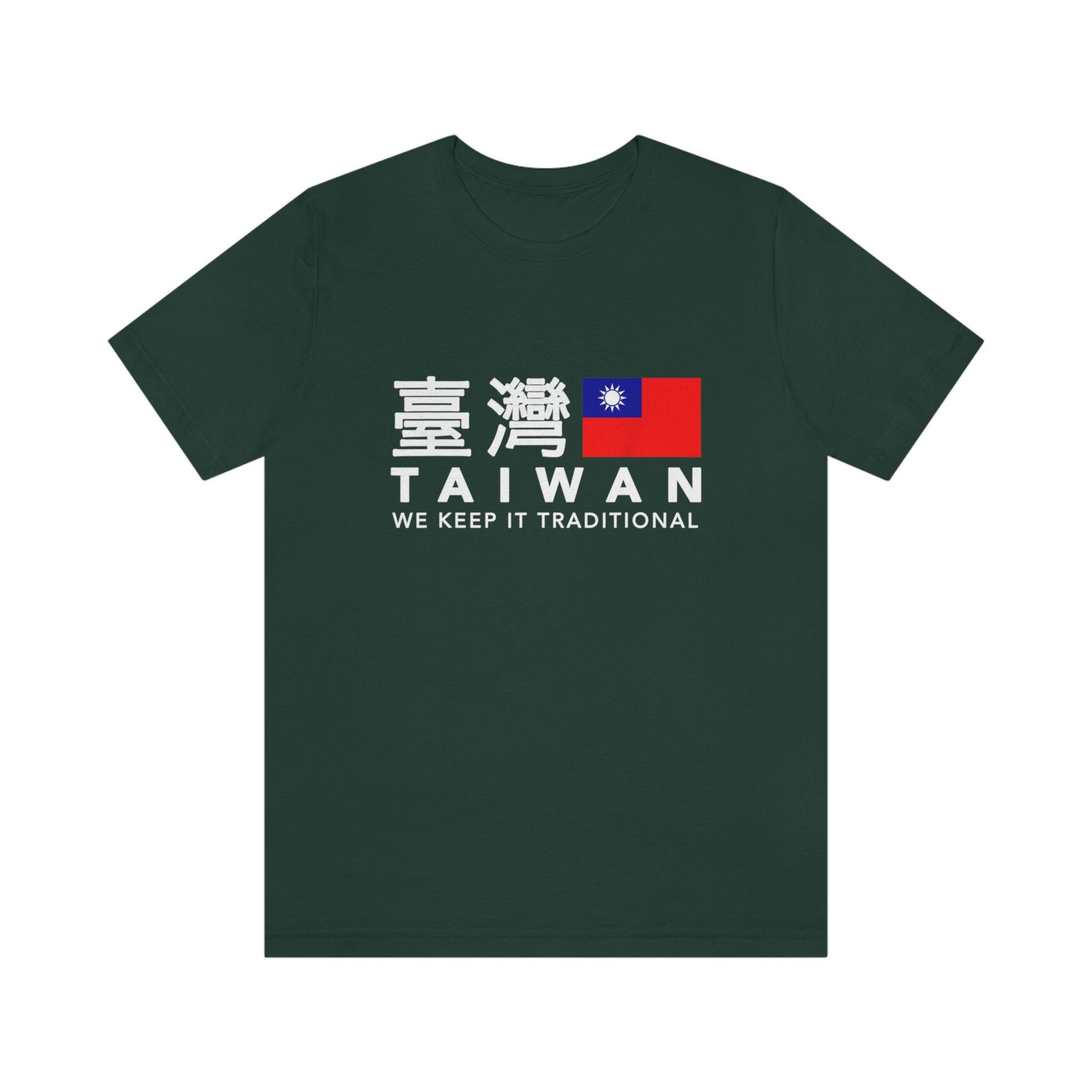 Taiwan T-Shirt Taiwan T-Shirt