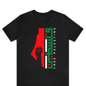 Free Palestine Flag Shirt, Palestine T-Shirt, Activist Shirt, Equality Tshirt, Human Rights, Protest Shirt, Save Palestine