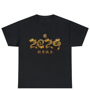Chinese New Year Dragon 2024 Shirt, 2024 New Year Chinese Dragon Shirt, Happy Chinese New Year Tshirt, Lunar New Year Dragon Gift Tshirt