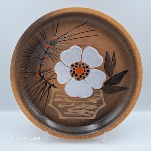 Vintage Estonian Wall Plate by TEKT, Mid Century Modern Ceramic Decor, Brown Textured Pottery Plate, Retro 1960s Home Gift