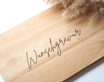 Gepersonaliseerd houten bord, snijplank met persoonlijke gravering, gepersonaliseerd huwelijkscadeau, housewarmingcadeau, ontbijtplank
