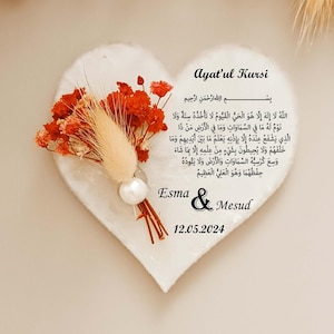 Ayatul Kursi Magnet Favor |  Muslim Wedding Favor | Personalized Magnet favor | Muslim Epoxy Magnet favors | Baby Shower Favors