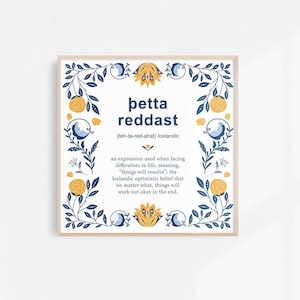DIGITAAL | Þetta Reddast Definition Print, IJslandse Definition Print, Noordse print, Petta Reddast, IJslandse geschenken, IJslandse print