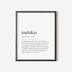 PRINTED Malakas Definition Print, Greek Poster, Greek Art Print, Greek Word Definition, Greek Wall Art, Greek Gift, Greek Home