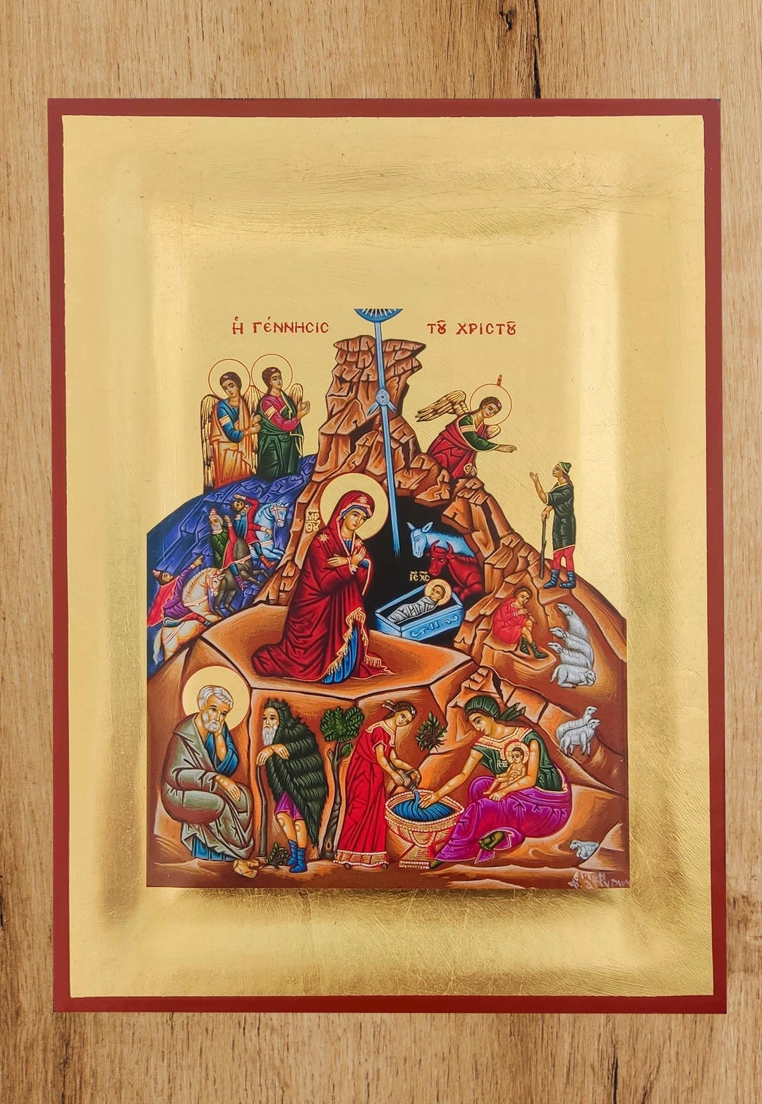 Nativity of Christ Orthodox Icon – Byzantine Art, Gold Leaf Background ...