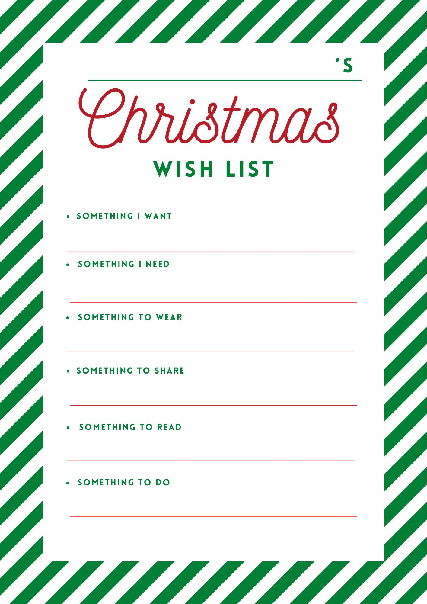Simple Kids Christmas Wish List, Instant Download, Kids Holiday Wish