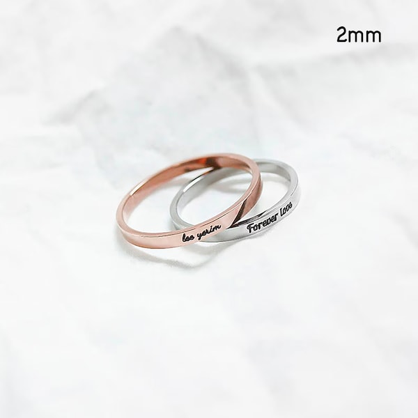 Kpop Ring - Etsy