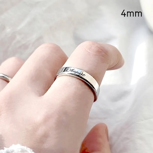 Hangul Ring, Engraved Ring Korean Name Surgical Steel 4mm Hangul Ring, Korean Name, Kpop Custom, BTS Ring, 보라해