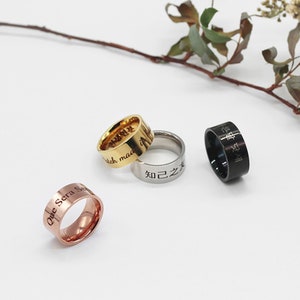 8mm Hangul Ring, Personalized Engraved Korean Name Surgical Steel Band Ring, 8mm Hangul Ring, Korean Name, Kpop Custom, BTS Ring, 보라해, 사랑해