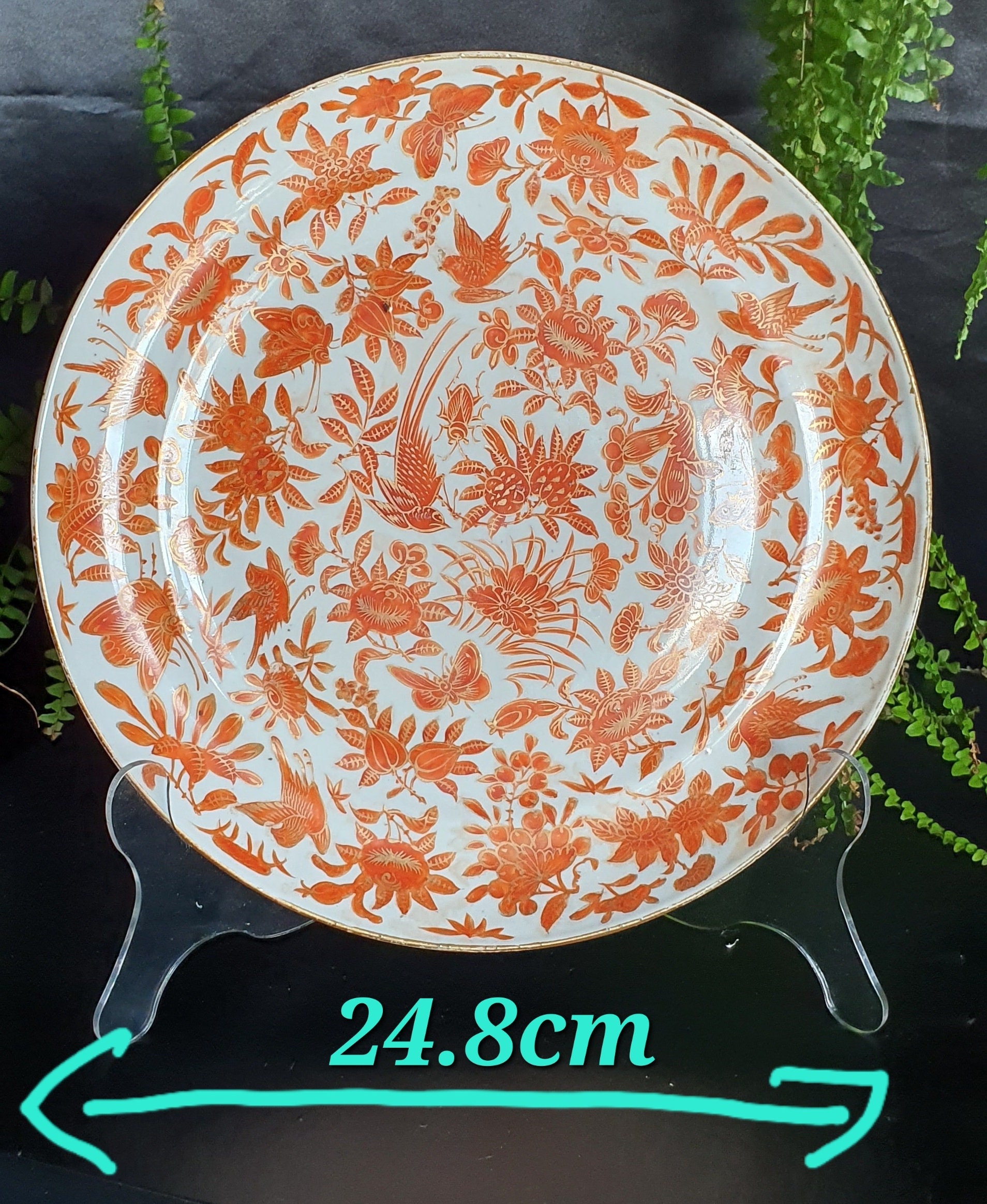 古董 - Etsy