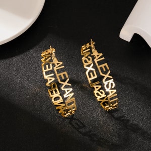 Custom Letter Hoop Earrings | Name Hoop Earrings | Personalized Earrings | Hoop Earrings | Gold Name Earrings | Custom Name Hoops | Gift Her