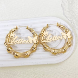 Personalized Name Bamboo Earrings, Custom Name Earrings, Bamboo Hoop Earrings, Personalized Earring Gold, Name Earrings, Custom Jewelry Gift