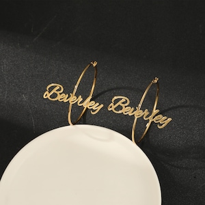 Custom Hoop Earrings | Personalized Name Earrings | Custom Name Earrings | Gold Hoop Earrings | Name Hoop Earrings | Customized Hoops Gift