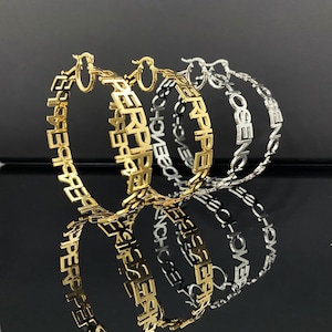 Custom Letter Hoop Earrings, Personalized Earring, Gold Name Earrings, Large Hoop Earrings, Custom Earrings for Women, Personalized Gift