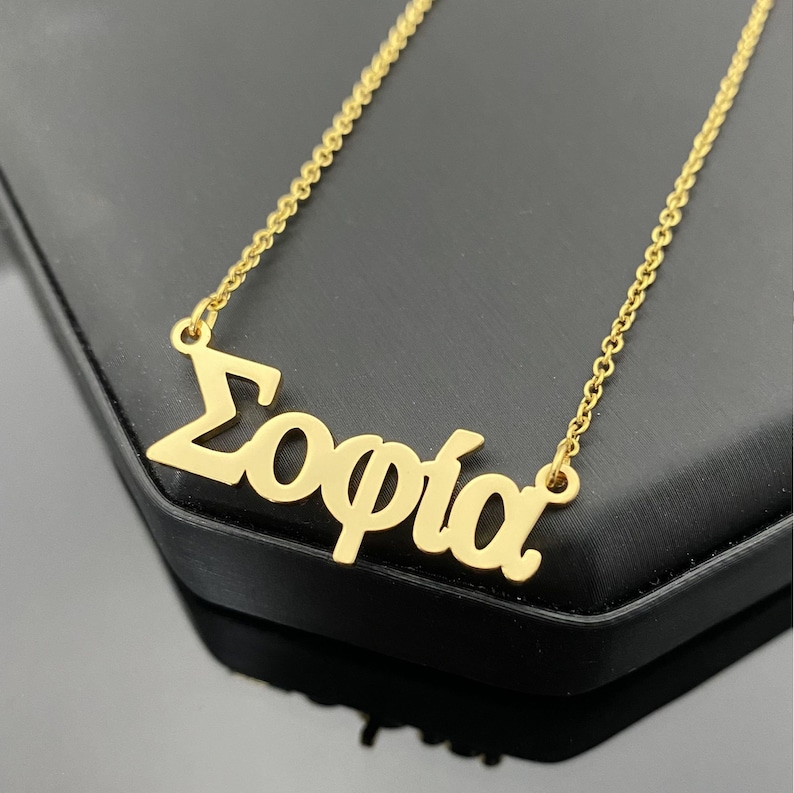 Custom Korean Name Necklace, Korean Name Jewelry, 18K Gold Name Necklace, Kpop Necklace, Custom Necklace for Women,Personalized Jewelry Gift zdjęcie 4