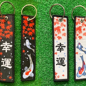 Koi Fish Japanese Motorcycle Keychain jet tag Key Tag Motorbike Biker gift gift for him Car keychain gift funny flight tag key chain