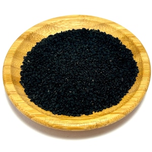 Semi di cumino nero BULK 1 libbra - 2 libbre / Nigella Sativa / Semi di cumino nero bulgaro biologico / Cumino nero / Kalonji