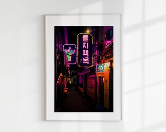 Neon Street Lights | Street Photography | Original Photography Print | Home Decor | Travel Photography | South Korea
