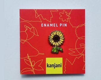 Sunflower Enamel Pin - Fall Autumn Accessory, Christmas gift, stocking stuffer, Advent calendar