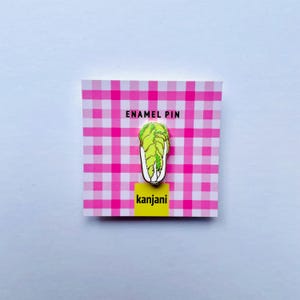 Chinakohl Emaille Pin, Chinakohl, Cabbagecore, Vegan Anstecker, Frische Produkte, Bauernhof Dekor, Picknick-Genuss