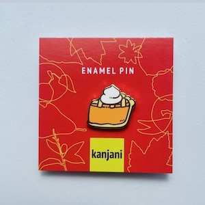 Kürbiskuchen Emaille Pin, Thanksgiving Herbst Ernte, Weihnachtsstrumpf Stuffer, Adventskalender