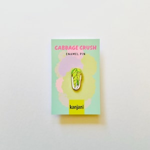 Napa Cabbage Enamel Pin, Chinese cabbage, Cabbage Crush,  Vegan Lapel Badge, fresh produce, Farm Decor, picnic treat