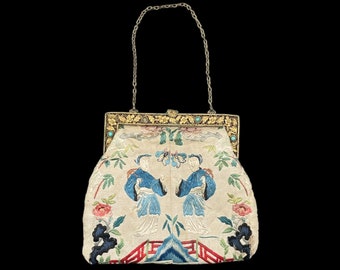 Cartera bordada de la dinastía Qing, cobre dorado, bolso floral chino con espejo y detalles de cobre, arte asiático único.