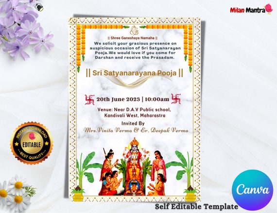 Satyanarayan Pooja Invite Satyanarayan Swamy Maha Pooja Indian - Etsy