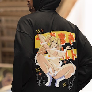 Unisex Waifu Material Anime hoodie, Anime Manga hoodie, Graphic Anime hoodie, Manga hoodie, Japanese hoodie, Anime hoodie