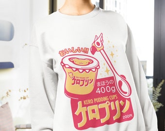 UNISEX - Kero Pudding CupsCardcaptor Sweatshirt, Sakura Kinomoto Kero Cerberus 90s Anime Aesthetic Vaporwave Fairy Kei Heavy Blend