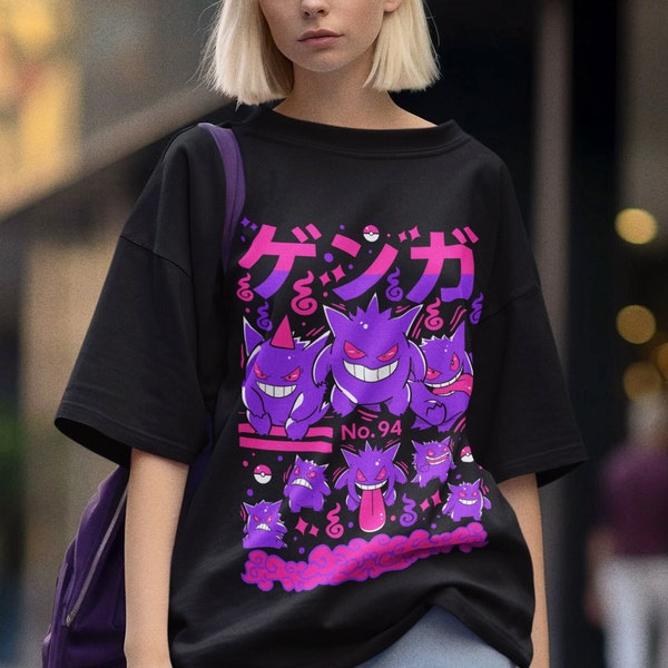 UNISEX Gengar Ghastly T-Shirt, Ghost Type element Silhouette, Video Game T-Shirt, Japanese Anime