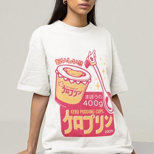 UNISEX - Kero Pudding Cups Tshirt, Cardcaptor Sakura Kinomoto Kero Cerberus 90s Anime Aesthetic Vaporwave Fairy Kei Jersey Short Sleeve Tee