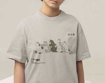24AW新作【Ronron】EMBO KITSCH CAT OVER FIT T SHIRT 猫Tシャツ RONRON EMBO KITSCH CAT OVER FIT T SHIRT