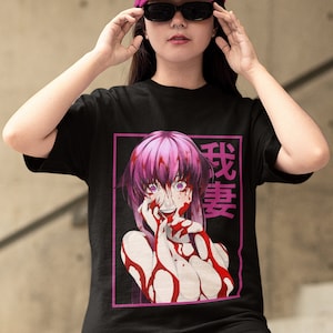 UNISEX - Mirai Nikki Anime T-Shirt, Yuno Gasai Future Diary Manga Waifu Shirt, Aesthetic Anime Short Sleeve Tee