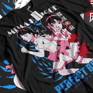 Perfect Blue T-shirt - Etsy Perfect Blue T-shirt - Etsy