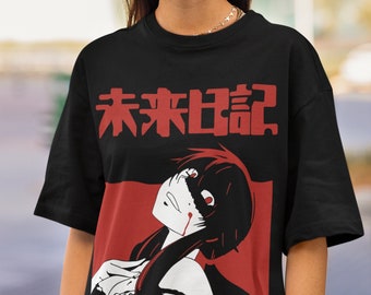 Mirai Nikki Gasai Yuno Waifu T-Shirt – Teepital – Everyday New Aesthetic  Designs