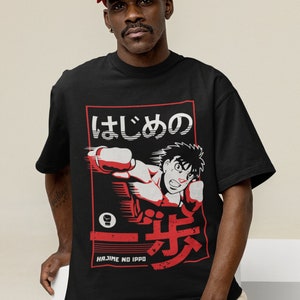 UNISEX, Boxing Anime Shirt Retro Manga Tshirt, Boxing GYM Anime Tshirt, Sport 90s Anime Lovers, Otaku Ropa, Graphic Shirt