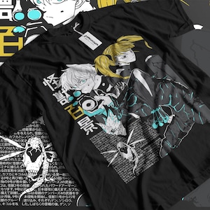 Fire Style / Streetwear / Japan Style / Unisex / 100% Cotton