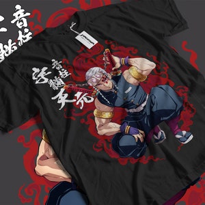 UNISEX - Anime Vintage Special T-shirt, Graphic Anime Tee, Manga Shirt, Japanese Anime, Anime Manga Shirt, Anime Shirt, Anime Lovers Shirt