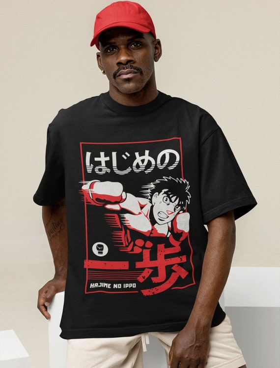 Hajime No Ippo T-Shirts for Sale