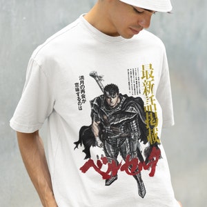 Berserk 1997 Anime Japanese Manga Classic Graphic T-shirt | Berserk Shop