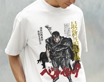 Anime Vintage Special T-shirt, Anime Manga, Anime Shirt, Black Swordsman, Graphic Anime Tee, Manga Shirt, Japan, Skull Knight Shirt,