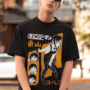 Anime Vintage Special T-shirt, Graphic Anime Tee, Manga Shirt, Japanese Anime, Anime Manga Shirt, Anime Shirt, Anime Lovers Shirt