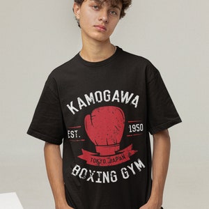 Boxing Anime Shirt Retro Manga Tshirt, Boxing GYM Anime Tshirt, Sport 90s Anime Lovers, Otaku Ropa, Graphic Shirt