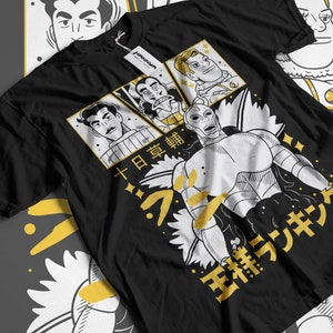 Bojji & Kage Funny Ranking Of Kings Unisex T-Shirt - Teeruto