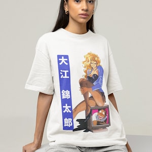 UNISEX - Golden Boy Retro Anime T-Shirt, Madame President Waifu Manga Shirt
