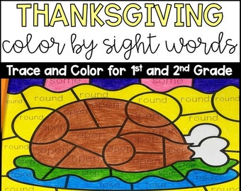 Thanksgiving Coloring Pages - Thanksgiving Color by Sight Words for 1st and 2nd Grade